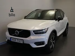 Vit Begagnad 2018 Volvo XC40 R-Design SUV | 339 900 kr (Dyr)