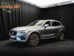 Grå Begagnad 2017 Volvo XC60 R-Design SUV | 358 900 kr (Lite dyr)