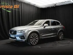 Grå Begagnad 2017 Volvo XC60 R-Design SUV | 364 900 kr (Lite dyr)