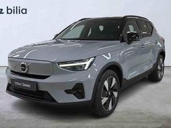 Grå Begagnad 2025 Volvo EX40 Performance SUV | 509 000 kr (Lite dyr)