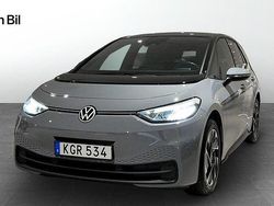 Grå (moonstone grey black) Begagnad 2022 VW ID.3 Pro Performance Halvkombi | 299 900 kr (Lite dyr)