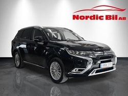 Svart Begagnad 2020 Mitsubishi Outlander P-HEV Comfort Edition SUV | 139 900 kr (Marknadspris)