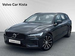Grå Begagnad 2024 Volvo V60 Plus Kombi | 469 900 kr (Marknadspris)