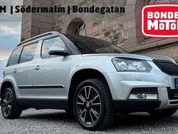 Silver Begagnad 2016 Skoda Yeti Outdoor SUV | 159 000 kr
