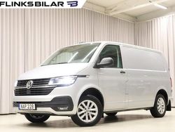 Silver (reflexsilver metallic) Begagnad 2021 VW T6.1 Van | 379 800 kr (Marknadspris)