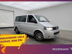 Silver Begagnad 2013 VW Multivan Van | 169 800 kr