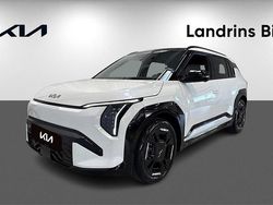 Vit (snow white pearl metallic) Ny 2025 Kia EV3 2 SUV | 553 841 kr (Dyr)