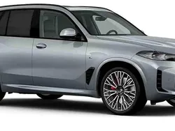 Grå Ny 2025 BMW X5 Comfort Edition SUV | 1 184 900 kr (Marknadspris)