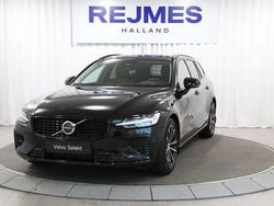 Svart Begagnad 2025 Volvo V60 Plus Kombi | 459 500 kr (Bra pris)