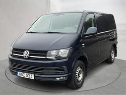 Blå Begagnad 2016 VW T6 Van | 119 000 kr (Superpris)
