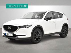 Vit Begagnad 2021 Mazda CX-5 Ignite SUV | 329 900 kr (Marknadspris)