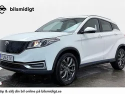 Vit Begagnad 2021 DFSK Seres 3 SUV | 198 900 kr