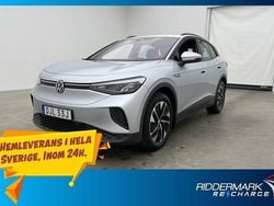 Silver Begagnad 2021 VW ID.4 Pro Performance SUV | 269 800 kr (Marknadspris)