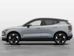 Grå Ny 2025 Volvo EX30 Plus SUV | 523 800 kr (Lite dyr)