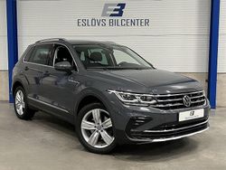 Grå Begagnad 2022 VW Tiguan Elegance SUV | 339 990 kr (Marknadspris)
