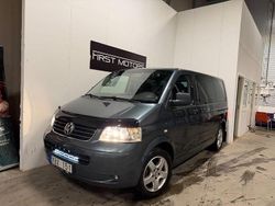 Mörkgrå (grå) Begagnad 2006 VW Multivan Van | 99 700 kr