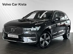 Grå Begagnad 2024 Volvo XC60 Plus SUV | 559 900 kr (Marknadspris)