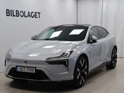 Silver Begagnad 2024 Polestar 4 Long Range Dual motor SUV | 779 000 kr (Marknadspris)