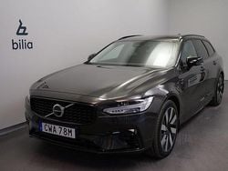 Grå Begagnad 2025 Volvo V90 Plus Kombi | 479 500 kr (Bra pris)