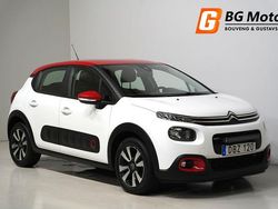 Vit Begagnad 2017 Citroën C3 PureTech Halvkombi | 114 000 kr (Marknadspris)