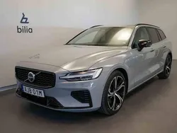 Grå Begagnad 2024 Volvo V60 Plus Kombi | 499 900 kr (Marknadspris)
