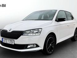 Vit Begagnad 2020 Skoda Fabia Monte Carlo Halvkombi | 164 900 kr (Marknadspris)