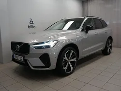 Silver Begagnad 2024 Volvo XC60 Ultimate SUV | 579 900 kr (Marknadspris)