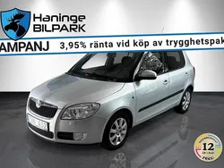 Grå Begagnad 2009 Skoda Fabia Halvkombi | 39 900 kr (Marknadspris)