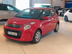Röd Begagnad 2020 Citroën C1 Halvkombi | 84 900 kr (Bra pris)