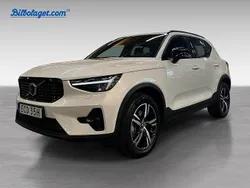 Begagnad 2025 Volvo XC40 SUV | 429 000 kr (Lite dyr)