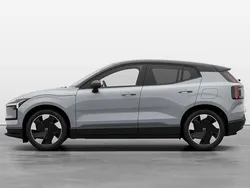 Grå Ny 2025 Volvo EX30 Plus SUV | 499 500 kr (Marknadspris)