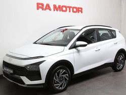 Aurora gray Ny 2025 Hyundai Bayon Essential SUV | 279 900 kr (Dyr)