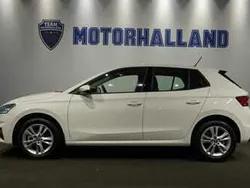 Vit Ny 2025 Skoda Fabia Selection Halvkombi | 259 400 kr (Marknadspris)