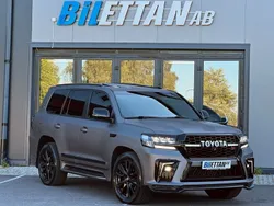 Grå Begagnad 2014 Toyota Land Cruiser SUV | 579 900 kr