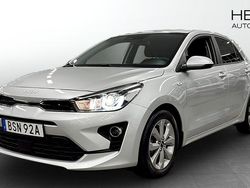 Silver Begagnad 2022 Kia Rio Advance Halvkombi | 179 900 kr (Marknadspris)