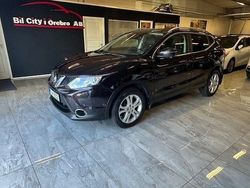 Lila Begagnad 2017 Nissan Qashqai SUV | 154 900 kr (Bra pris)