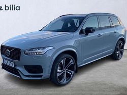 Grå Begagnad 2024 Volvo XC90 Ultra SUV | 739 900 kr (Bra pris)