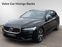 Svart Begagnad 2018 Volvo V60 R-Design Kombi | 314 900 kr (Marknadspris)