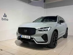 Grå Ny 2026 Volvo XC60 SUV | 632 900 kr (Marknadspris)