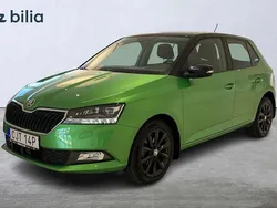 Grön Begagnad 2019 Skoda Fabia Style Halvkombi | 164 000 kr (Bra pris)