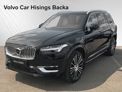 Svart Begagnad 2020 Volvo XC90 Inscription SUV | 584 900 kr (Marknadspris)