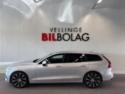 Silver Begagnad 2021 Volvo V60 Momentum Kombi | 259 500 kr (Marknadspris)