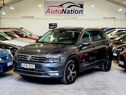 Silver Begagnad 2017 VW Tiguan GT SUV | 249 900 kr (Marknadspris)