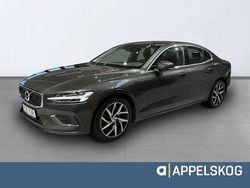 Mörkgrå Begagnad 2020 Volvo S60 Inscription Sedan | 339 900 kr (Marknadspris)