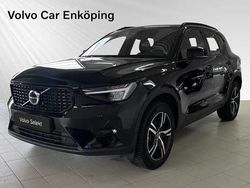 Begagnad 2024 Volvo XC40 SUV | 379 900 kr (Lite dyr)