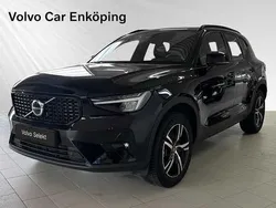 Begagnad 2024 Volvo XC40 SUV | 379 900 kr (Lite dyr)