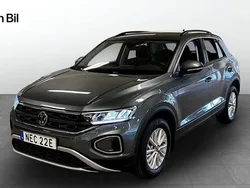 Grå Begagnad 2022 VW T-Roc SUV | 244 500 kr (Marknadspris)