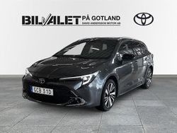 Mörkgrå Ny 2025 Toyota Corolla Kombi | 384 500 kr (Dyr)