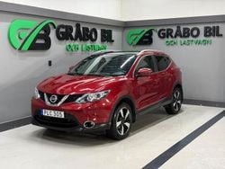 Röd Begagnad 2017 Nissan Qashqai 360º SUV | 149 900 kr (Marknadspris)