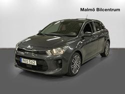 Grå Begagnad 2017 Kia Rio Launch Edition Halvkombi | 129 900 kr (Lite dyr)
